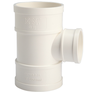 公元pvc排水管下水管变径异径三通三叉接头50/75/110直接水管配件