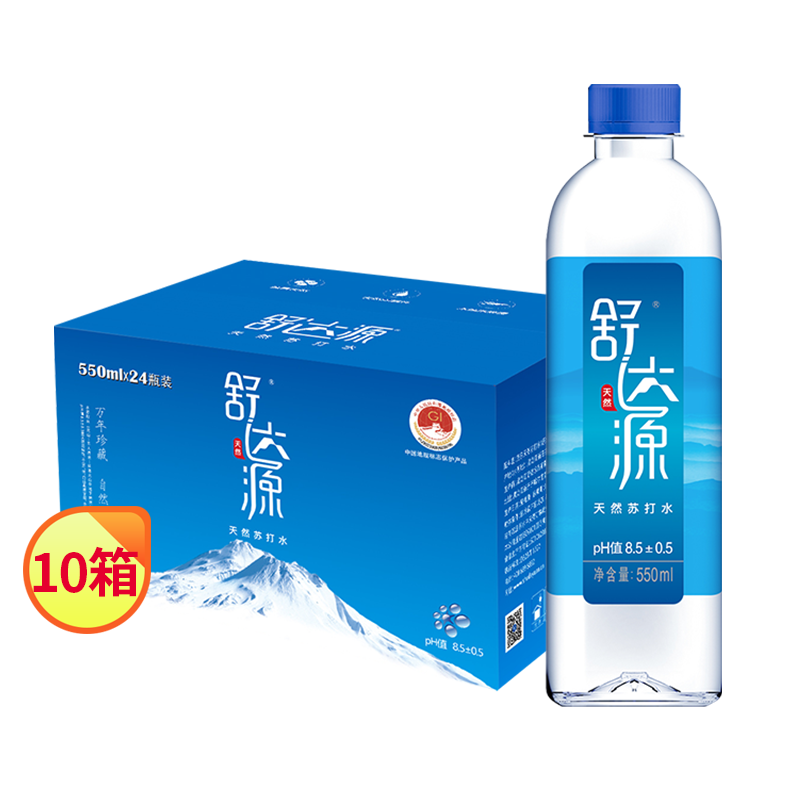 舒達源天然蘇打水弱堿性