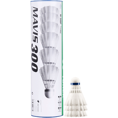 尤尼克斯羽毛球塑料户外训练耐打