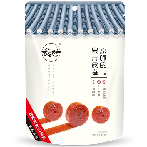 玄谷村果丹皮山楂卷无添加老式原味160g办公室零食独立小包装蜜饯