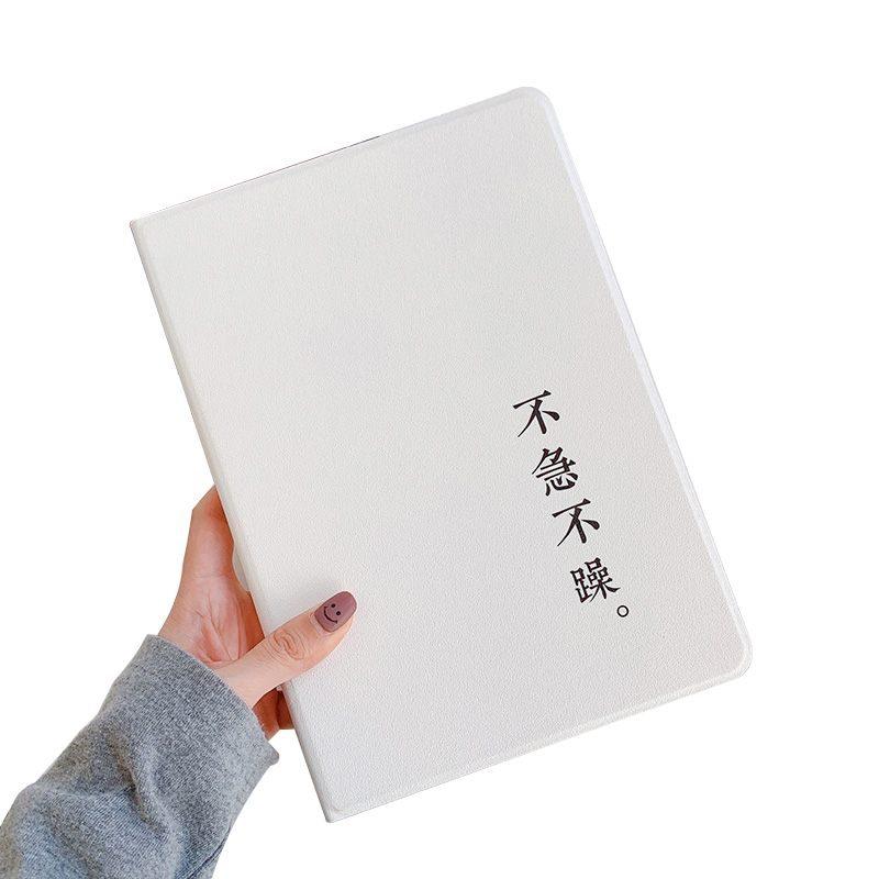 适用2022Pro11英寸大话西游ipad10.2保护套带笔槽休眠21新款9.7苹果mini6平板硅胶壳pro10.5英