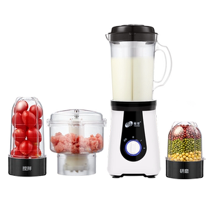 多功能破壁机家用小型榨汁机鲜榨果蔬汁奶昔磨粉老人流食辅食料理