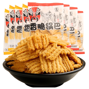 四川特产小米锅巴老式怀旧整箱刘玄德麻花解馋零食小包装重庆小吃