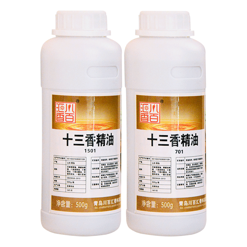 川百汇十三香精油龙虾出锅油500g