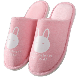 5双 待客用棉拖鞋来客人非一次性拖鞋防滑厚底家居家用客厅可洗冬