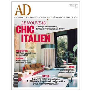 【订阅】 Architectural Digest 法国法文原版AD 建筑与室内设计杂志 年订6期 B099 善本图书