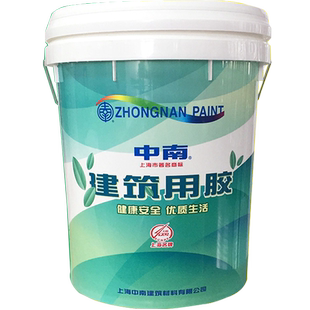 中南胶水建筑用胶水801胶水 腻子胶水 批墙黏贴剂非901胶水18KG