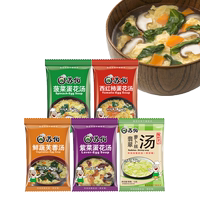 蘇伯12g蛋花凍干代餐即沖速食湯
