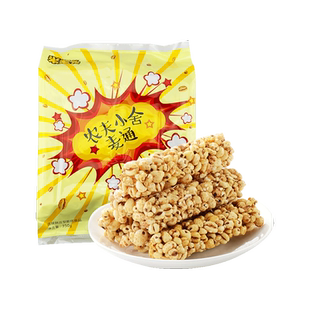 米老头膨化农夫麦通麦棒爆米花芝麻味350g粗粮零食休闲小吃网红