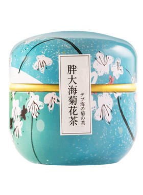 胖大海菊花甘草茶教师润喉