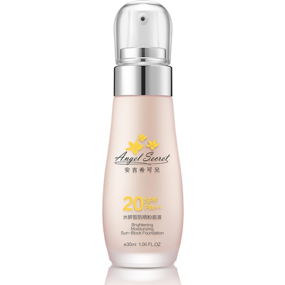 水妍瑕隔离提亮防晒粉底液