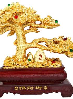 发财树摇钱树创意礼品酒柜装饰品