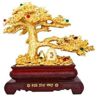 招财发财树金摇钱树摆件新店铺公司开业礼物客厅酒柜收银台装饰品