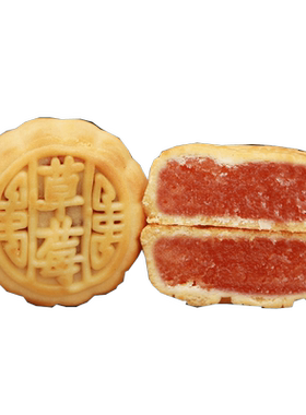 100广式月饼迷你水果口味三种