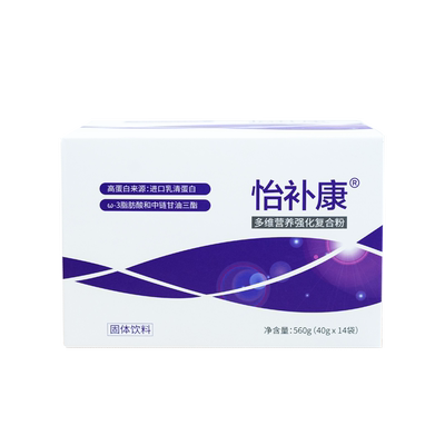 怡补康短肽蛋白营养粉