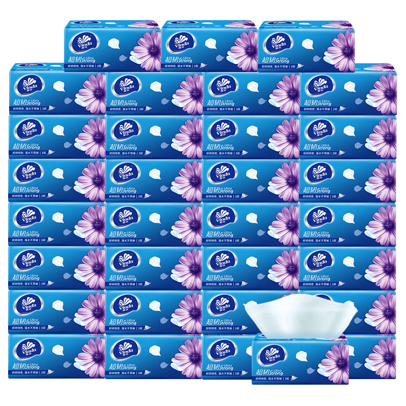 维达纸巾超韧抽纸整箱批家用大包加厚实惠装卫生纸餐巾纸面巾纸抽
