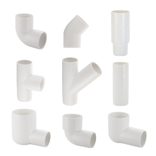 内插50管弯头厨房卫生间46pvc管件移位排水配件40直接弯头斜三通