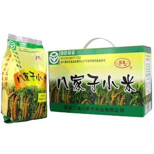 富馨 双城八家子小米黑龙江黄小米东北特产杂粮礼盒新货750gX6