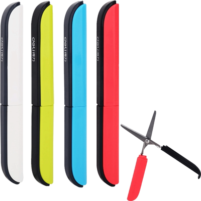 便携式小剪刀得力小号折叠