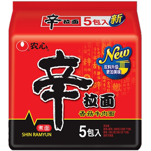 农心辛拉面120g*5连包袋香菇牛肉味鲜虾味辛拉面韩式方便面煮面