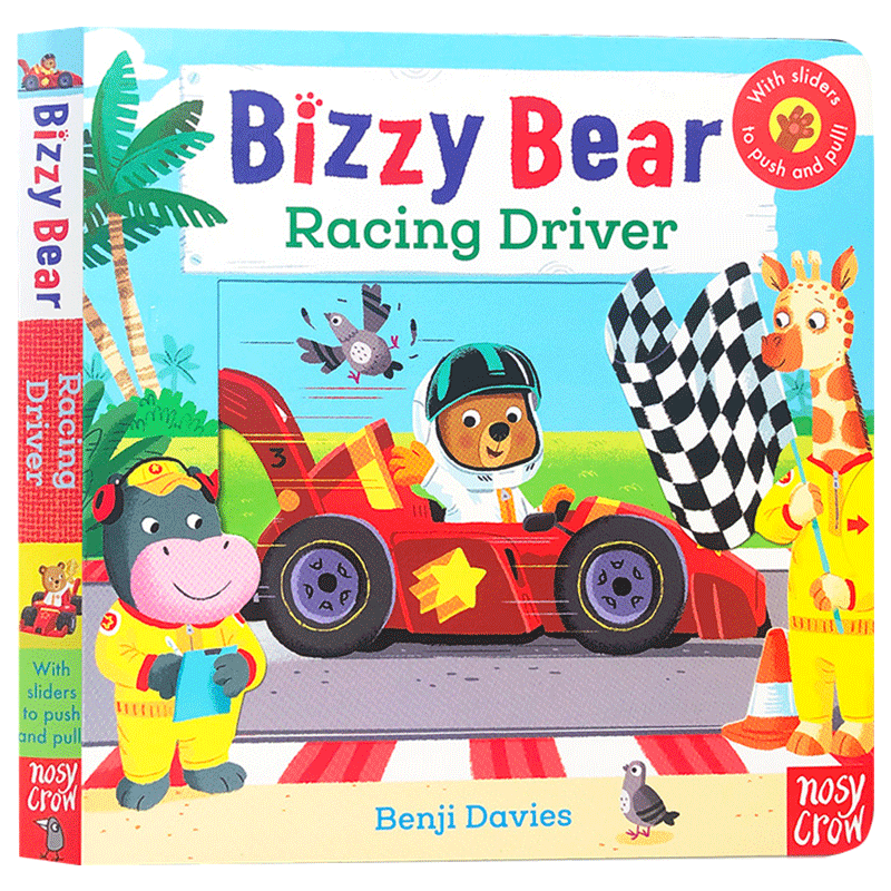 新版小熊很忙Bizzy Bear系列绘本Racing Driver赛车手忙碌的小熊机关操作纸板游戏书儿童启蒙英语认知读物英文原版亲子玩具