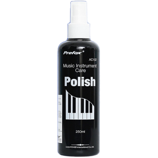 钢琴清洁剂保养剂护理液套装擦钢琴擦拭蜡水清洗剂光亮剂送擦琴布