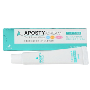 志瑞亚ZERIA新药日本直邮痤疮祛痘膏青春痘杀菌消炎抗菌不留痘坑