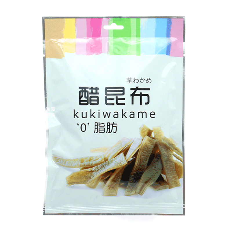 之国低脂解馋办公室银魂神乐昆布