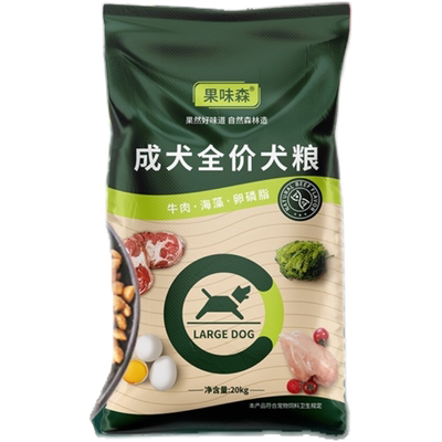 狗粮通用型40斤装金毛拉布拉多阿拉斯加马犬10泰迪比熊大型成幼犬