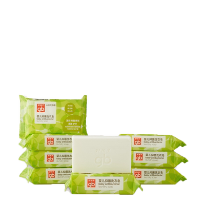 gb好孩子山茶花抑菌婴儿洗衣皂肥皂新生儿童宝宝内衣裤去污香皂