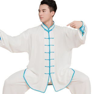 武士龙太极服女武术服表演服太极拳服嘉嘉棉男练功服断码清仓