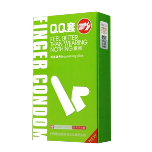 倍力乐医用les手指套避孕套女性专用情趣激情抠抠qq扣扣男用品性