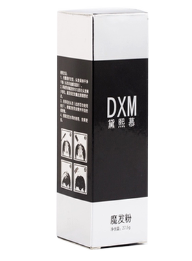 明星推荐蛋白纤维买2送3