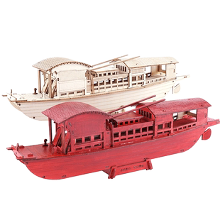 嘉兴南湖红船模型 木质手工diy拼装制作材料小乌篷船摆件红船精神