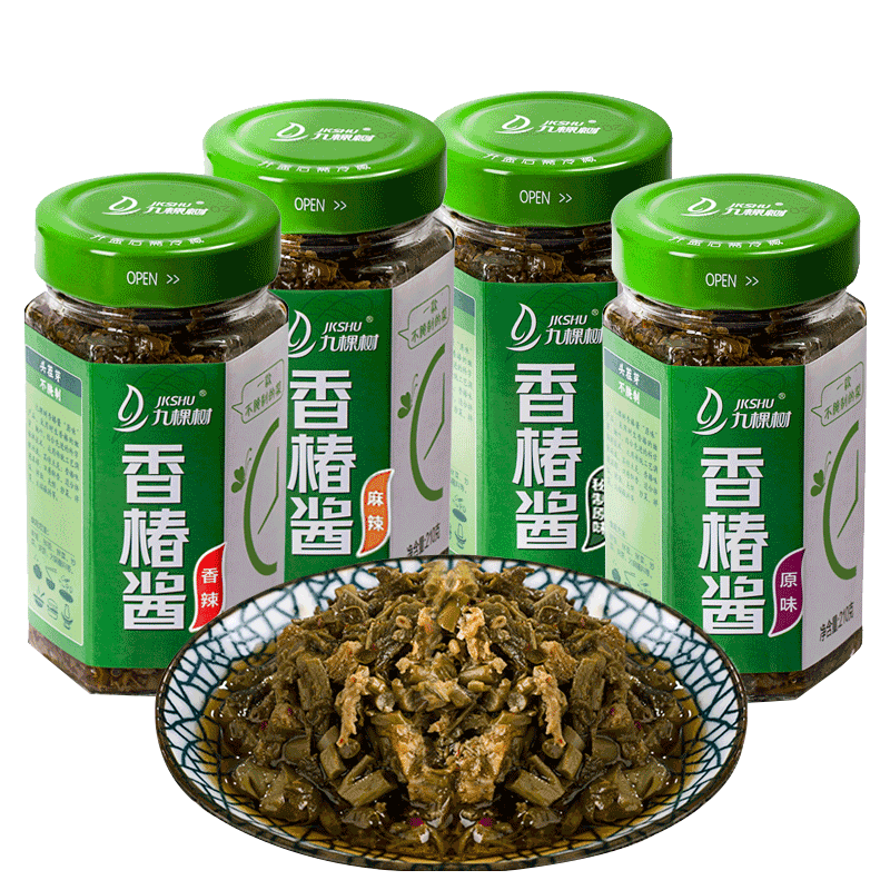 箱装拌面拌饭酱九棵树河南特产