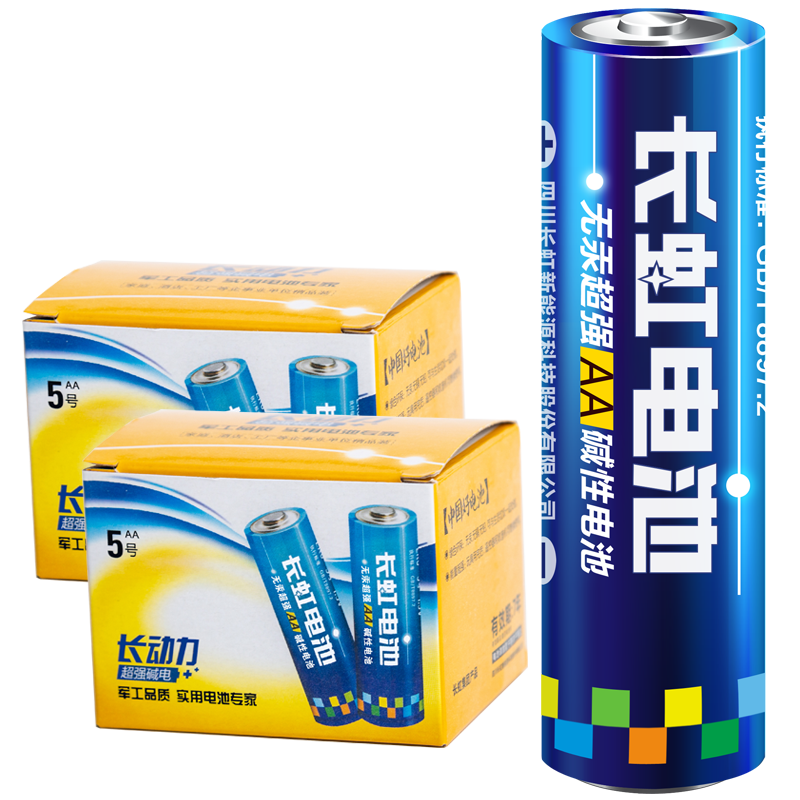 买了半辈子电池，才发现这样买得值：市售5号电池大横评
