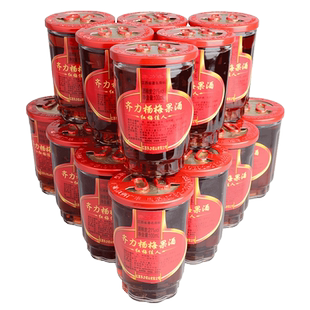 齐力春自酿杨梅酒果酒21度100m*16甜酒网红整箱礼盒小瓶装