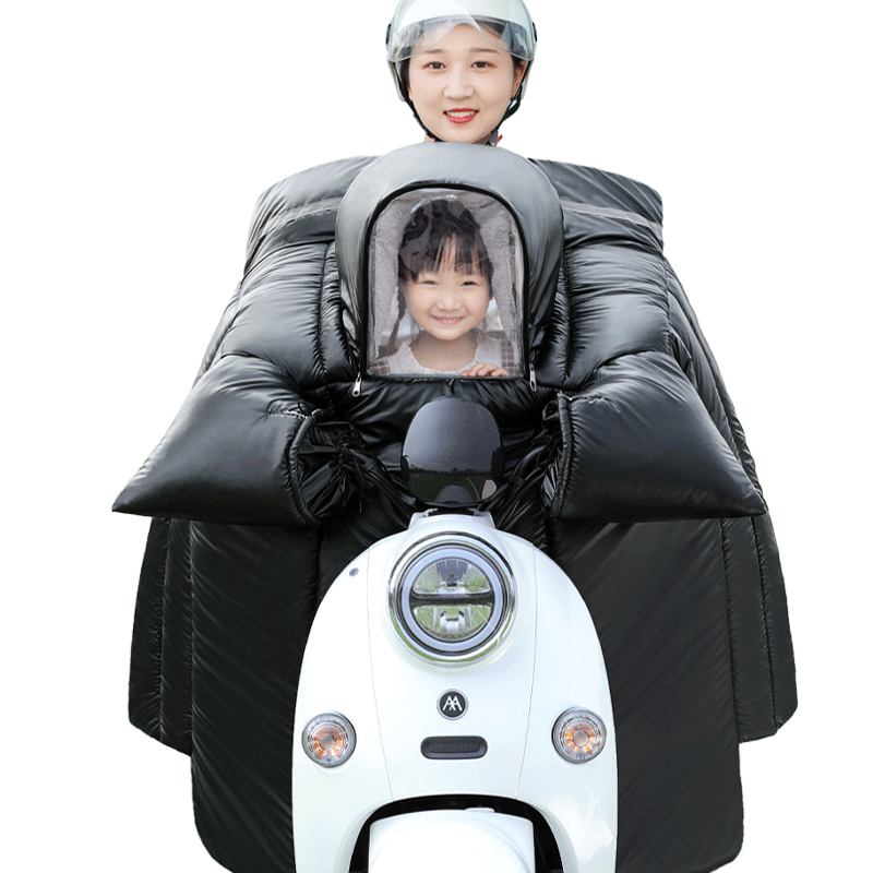 亲子款儿童保暖加绒加厚挡风被