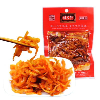 犍龙轩开袋即食麻辣大头菜包邮