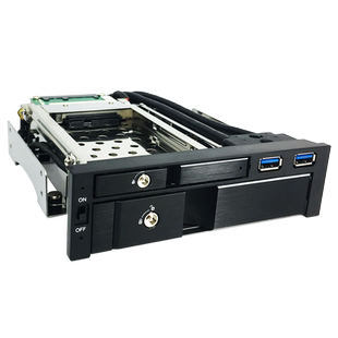 TOOLFREE MRA752/753 2.5+3.5寸SATA光驱位硬盘抽取盒+USB3.0 Hub