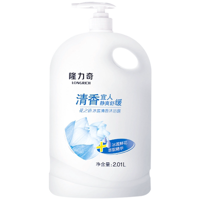 木兰花香型！隆力奇4斤装沐浴露