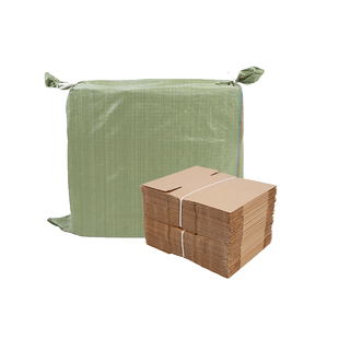 纸箱子 快递淘宝邮政打包发货纸箱 纸盒搬家纸箱 包装箱纸壳定做