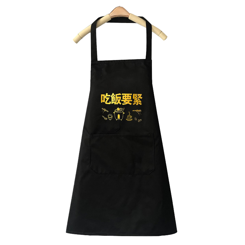 防水夏季日系时尚韩版logo围裙