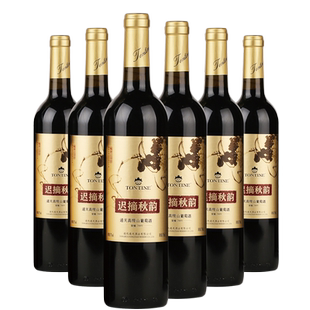 通天迟摘秋韵甜酒甜葡萄酒甜型通化市甜红酒女士甜红葡萄酒整箱装