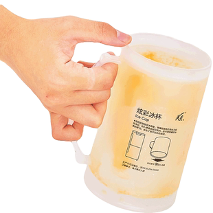 夏日创意炫彩冰杯 冷饮杯子冰啤酒杯水果杯 双层塑料随手杯冰镇杯