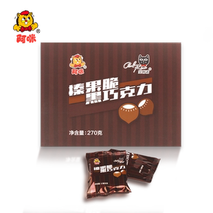 阿咪宝利诺榛果脆黑巧克力纯可可脂涂层代餐零食250g装独立包装