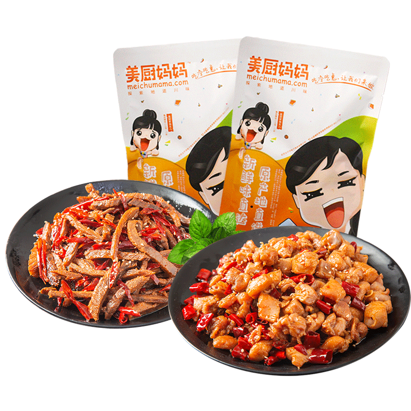 冷吃兔麻辣牛肉四川零食小吃