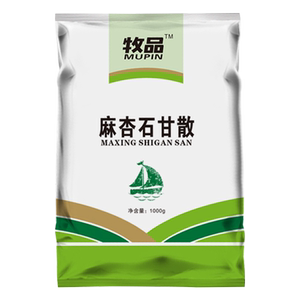 兽用猪牛羊呼吸道麻杏石甘散