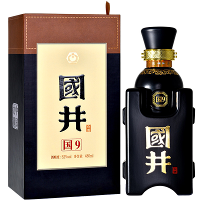 白酒53度国井国9酱香型商务用酒