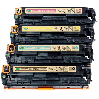 惠普彩色128a复印一体机粉盒硒鼓